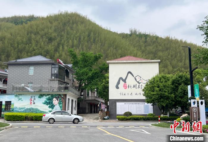 新川村景象。　潘旭临 摄